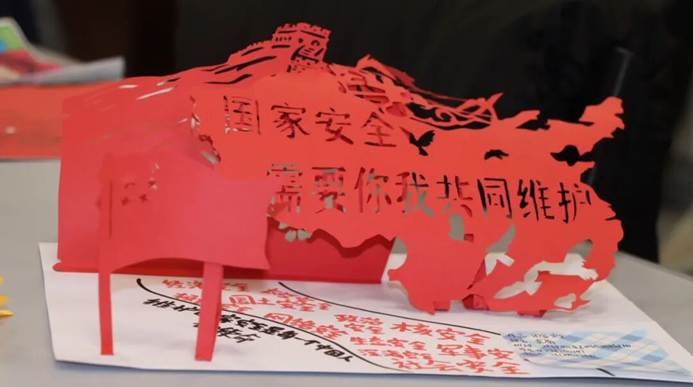 卡通人物 AI 生成的内容可能不正确。