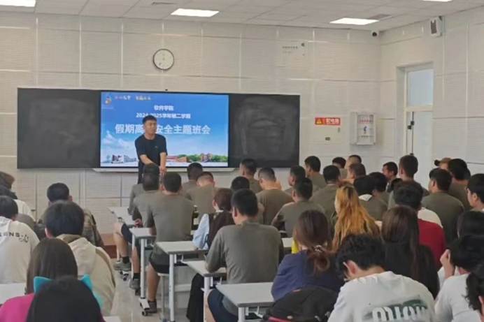 会议室里的人们 AI 生成的内容可能不正确。