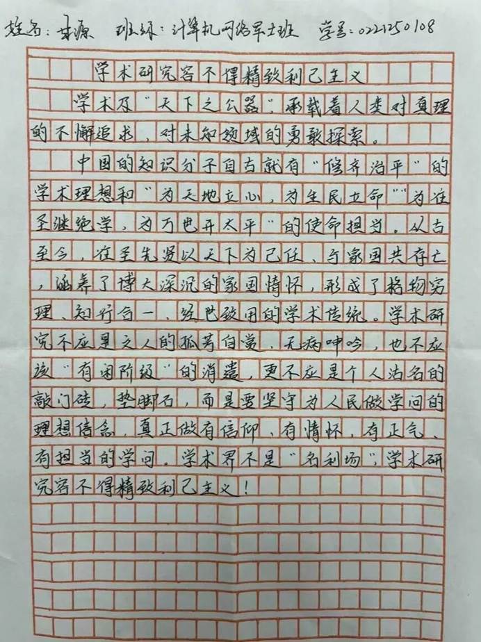 表格, 日历 AI 生成的内容可能不正确。