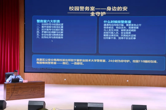 粘贴图片