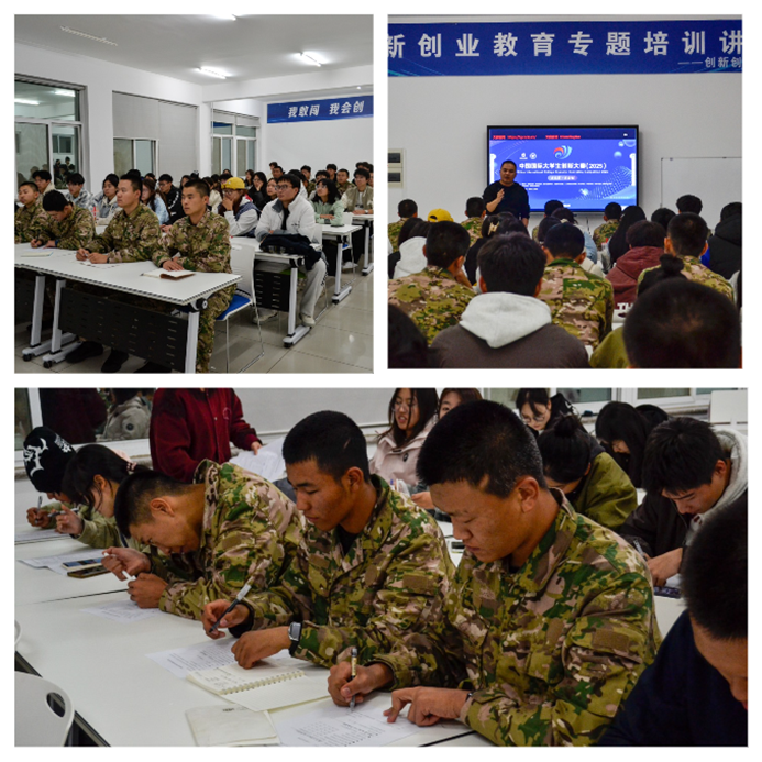 许多人在餐厅里 AI 生成的内容可能不正确。