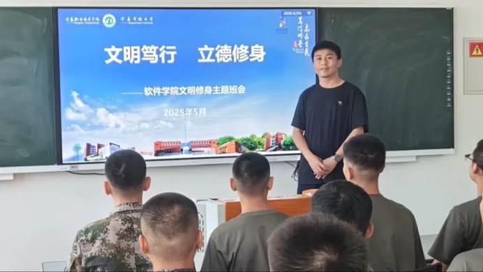 一群人站在屏幕前 AI 生成的内容可能不正确。