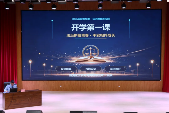 粘贴图片