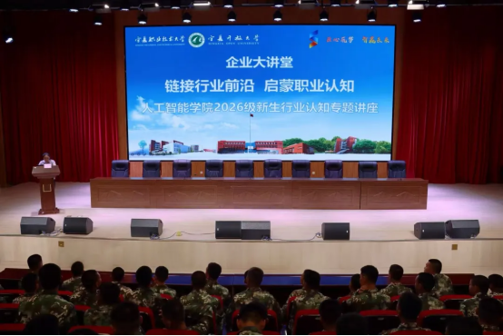 粘贴图片