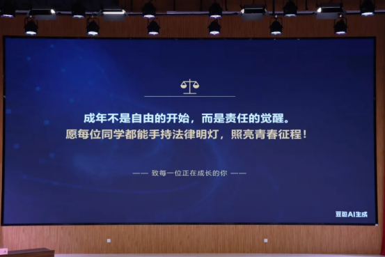 粘贴图片