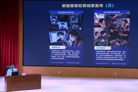 粘贴图片