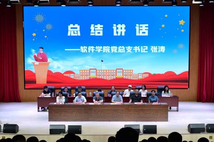 电脑萤幕画面 AI 生成的内容可能不正确。