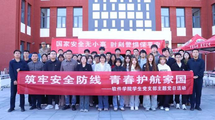 一群人站在建筑前 AI 生成的内容可能不正确。